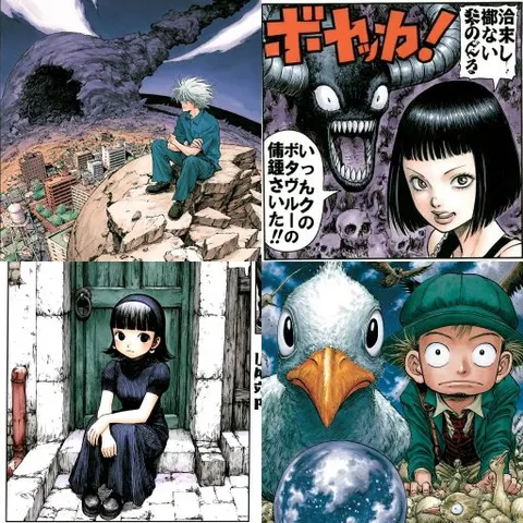 Ink Wash Manga — sref.site
